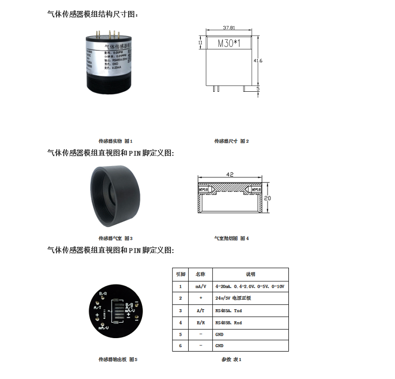 微信圖片_20210415191311.png